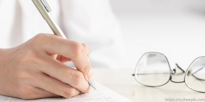 Медицинские организации могут подать списки иностранных граждан-пациентов для пересечения границы