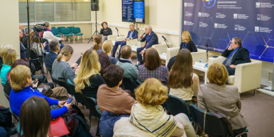 Научно-методический форум организаторов здравоохранения о прочном каркасе столичного здравоохранения