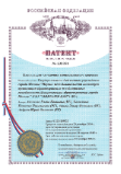 Капсула для улучшения эмоционального здоровья