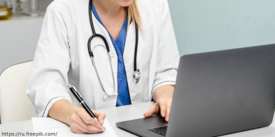 Курсы повышения квалификации: экспертиза временной нетрудоспособности