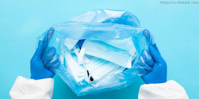 Завершилось обучение по программе повышения квалификации «Обращение с медицинскими отходами»