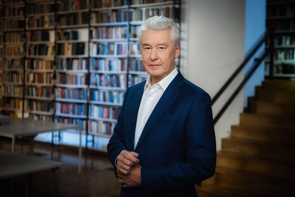Сергей Собянин