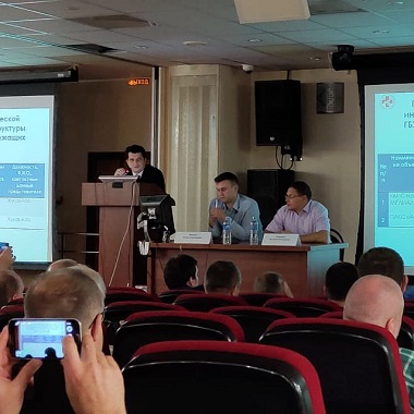 В НИИОЗММ разъяснили, как составлять перечни объектов критических информационных инфраструктур (КИИ)