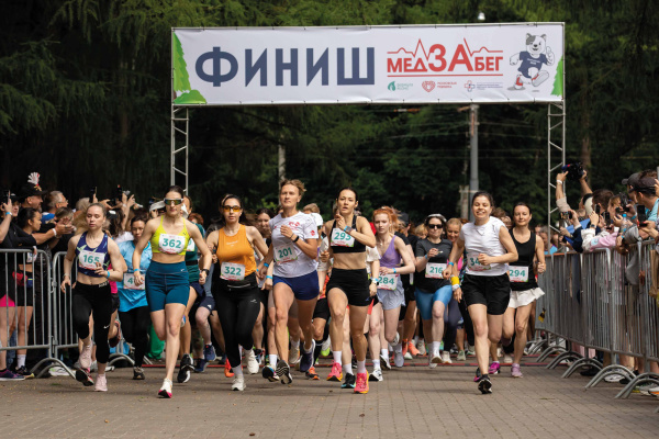 Праздничный медЗАбег