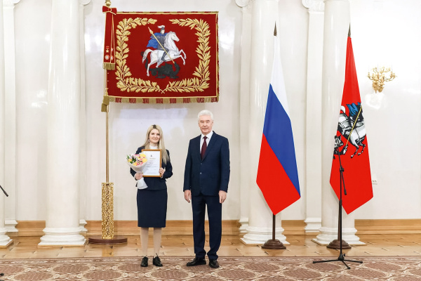Премии молодым исследователям