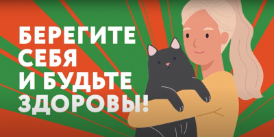 «Это должен знать каждый»: аллергия