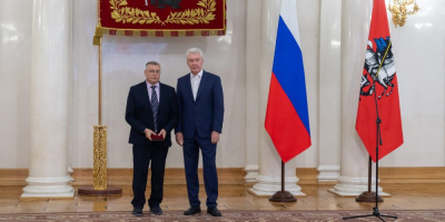 Мэр Москвы вручил государственные награды и награды города Москвы лучшим столичным медикам