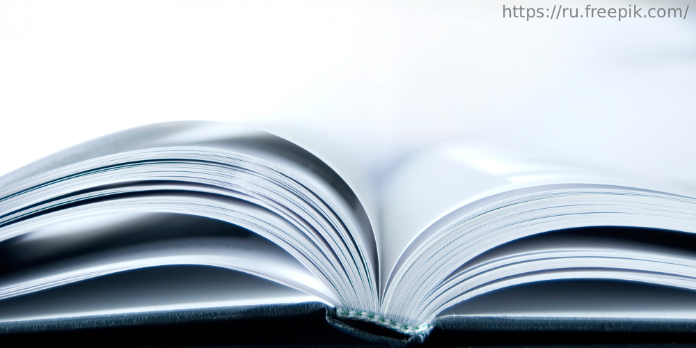 Опубликована статья сотрудников НИИ организации и медицинского менеджмента