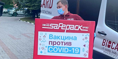 Прививки от COVID-19 сделаны первым пациентам 