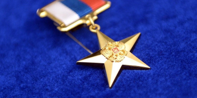 Президент РФ наградил медработников