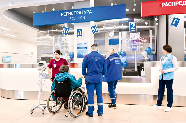 Два года заботы