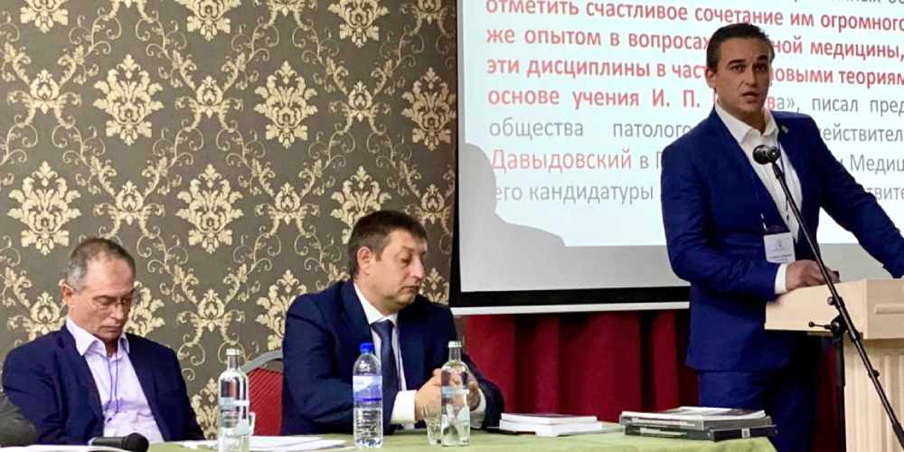Сотрудники ОМО по патологической анатомии приняли активное участие в крупных научно-практических мероприятиях 