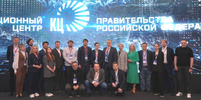 Формируя тренды работы с обратной связью