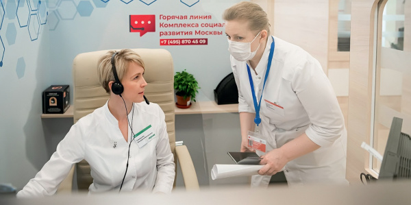 Развитие телемедицинских технологий: виртуальный врач