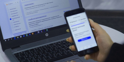 Сотрудники Центра вошли в состав жюри на конференции по вопросам ИИ в медицине