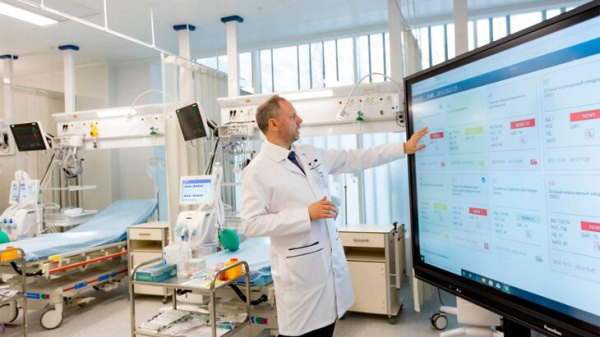 Цифровая трансформация