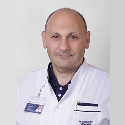 Аракелов Сергей Эрнестович