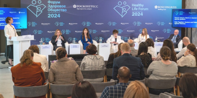 Сессия «Только вместе. Врачи и пациенты против диабета»