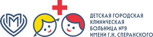 Сперанского