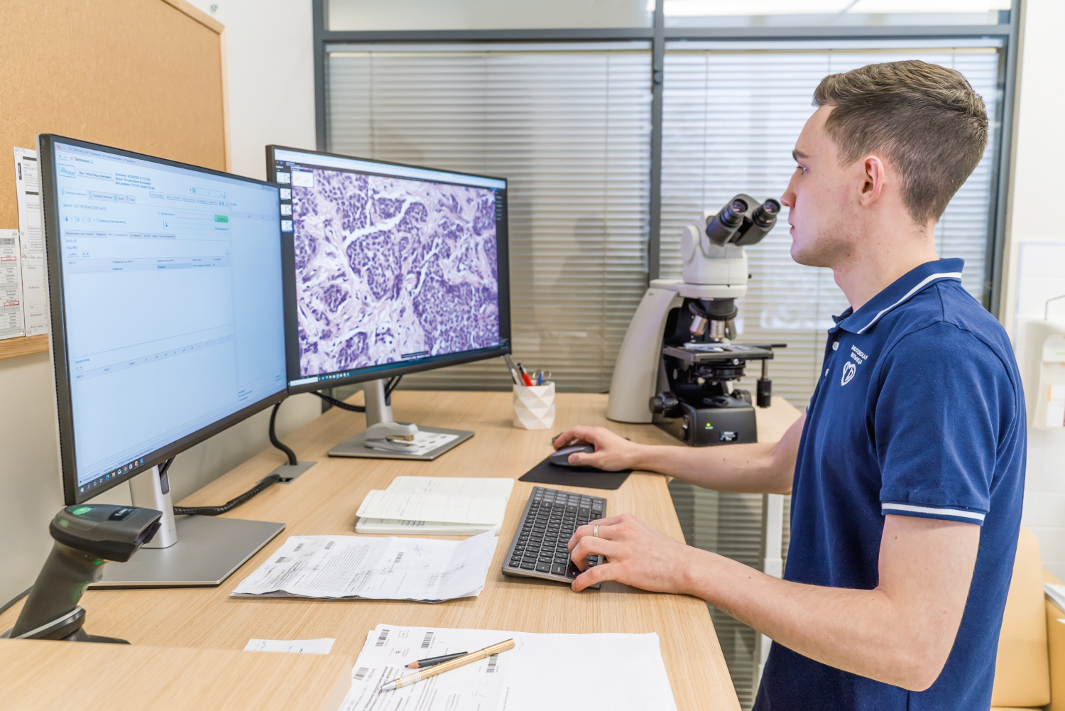 Перспективы применения технологий искусственного интеллекта в патанатомии