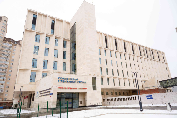 Модернизация Склифа 