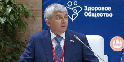 Лекарственная безопасность: стратегический курс на сотрудничество