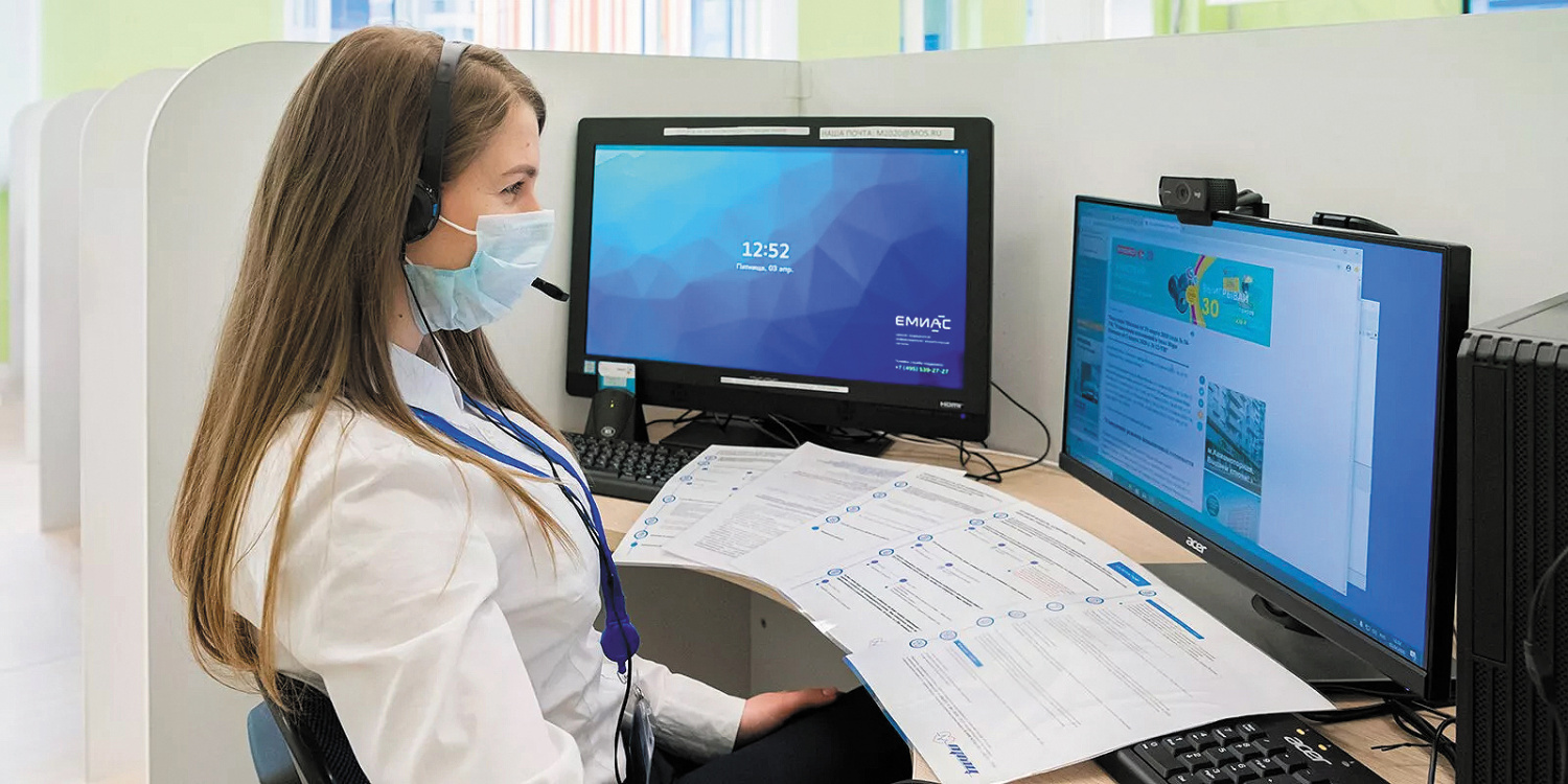 Трансформация клинических исследований в амбулаторном звене Москвы: от цифровизации до персонализированной медицины