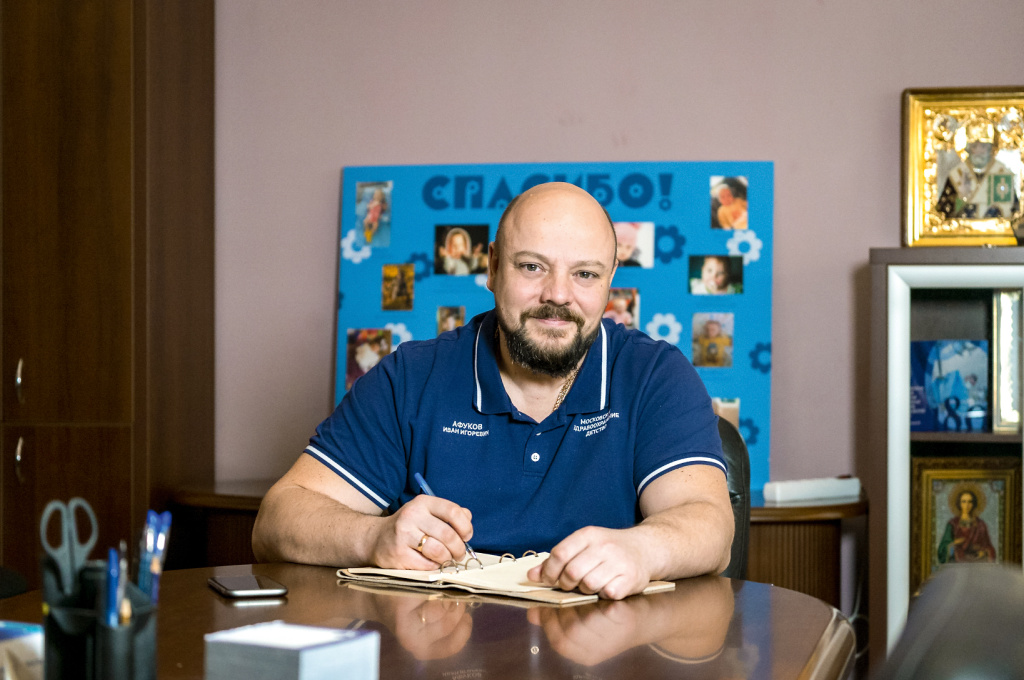 Афуков.jpg