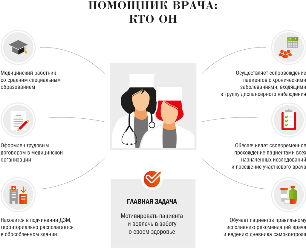 #1_09_01.jpg