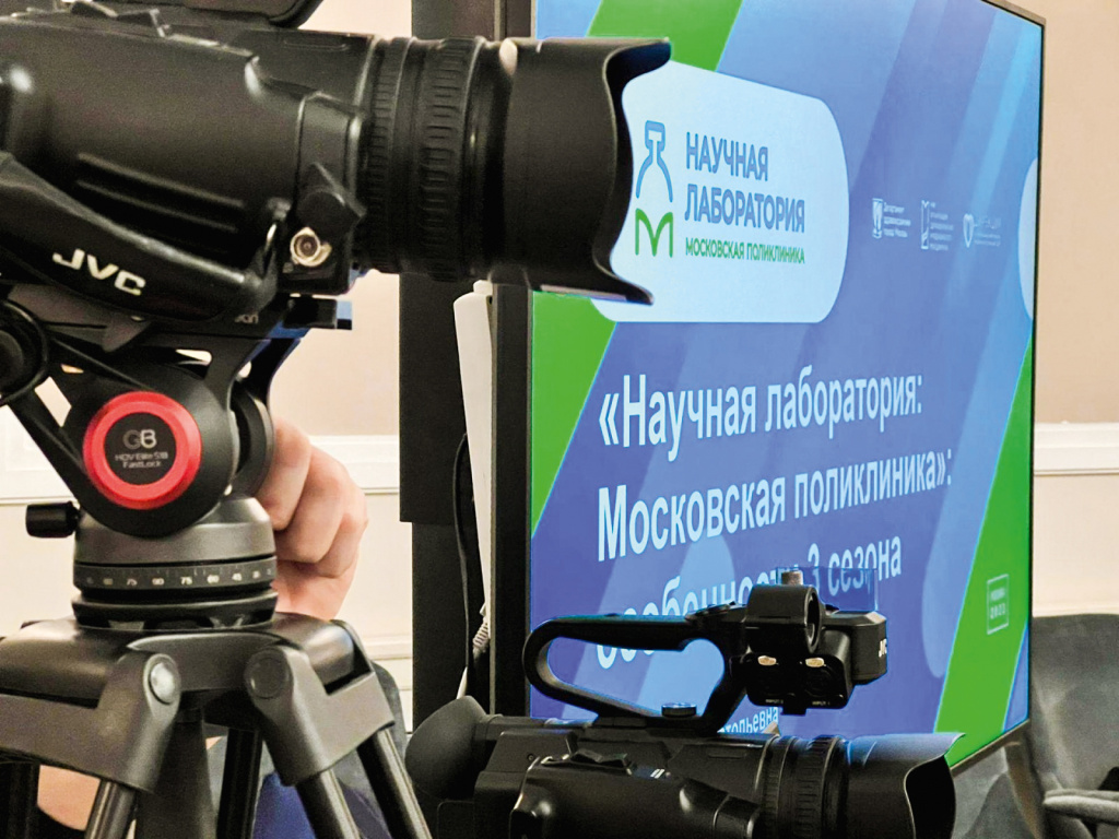 Руслан Игамбердиев/НИИОЗММ