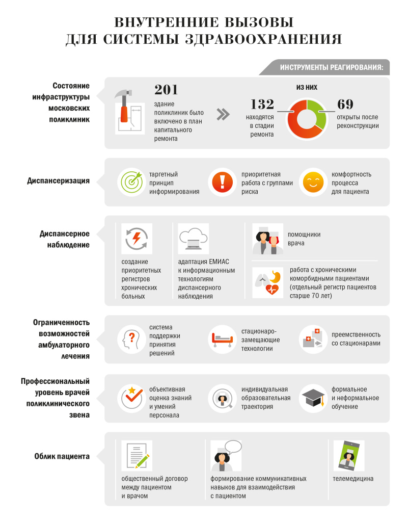 #1_01_01.jpg