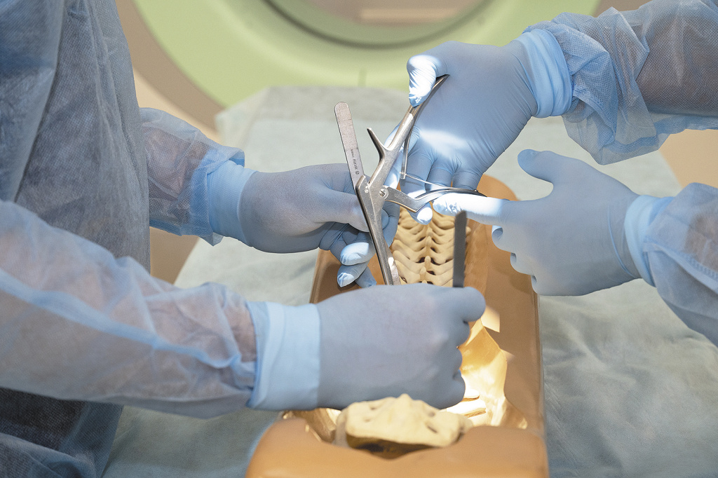 Тренинг-центр