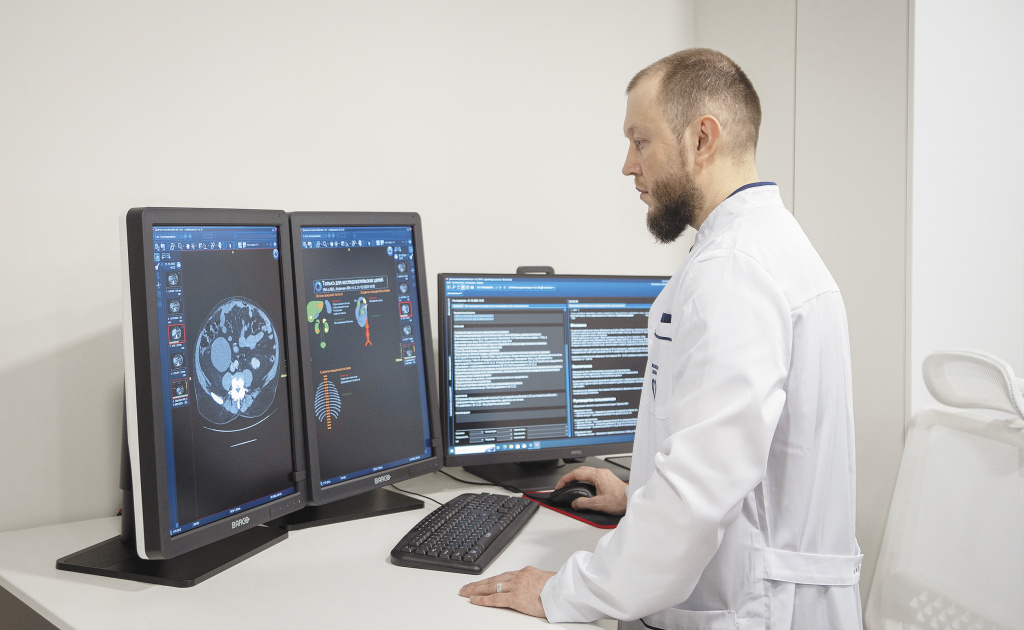 Специалисты центра 