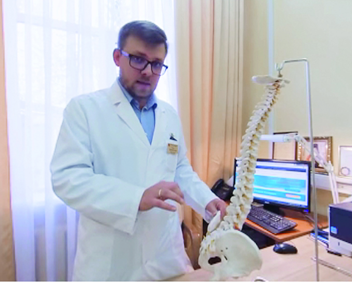 Соков и позвоночник.jpg