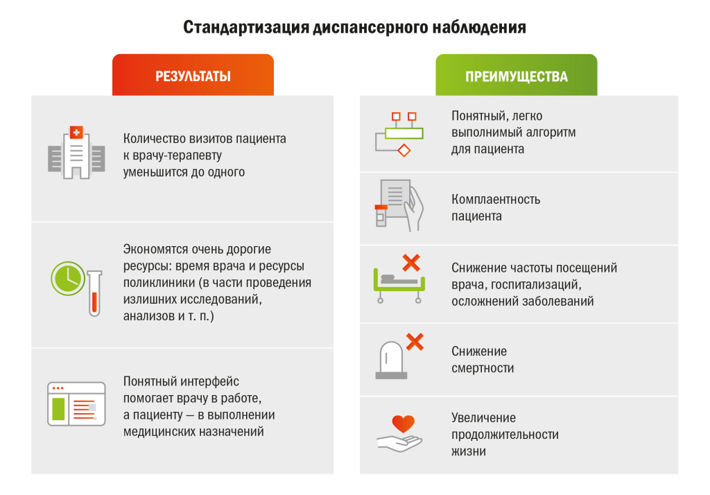 #1_02_01.jpg