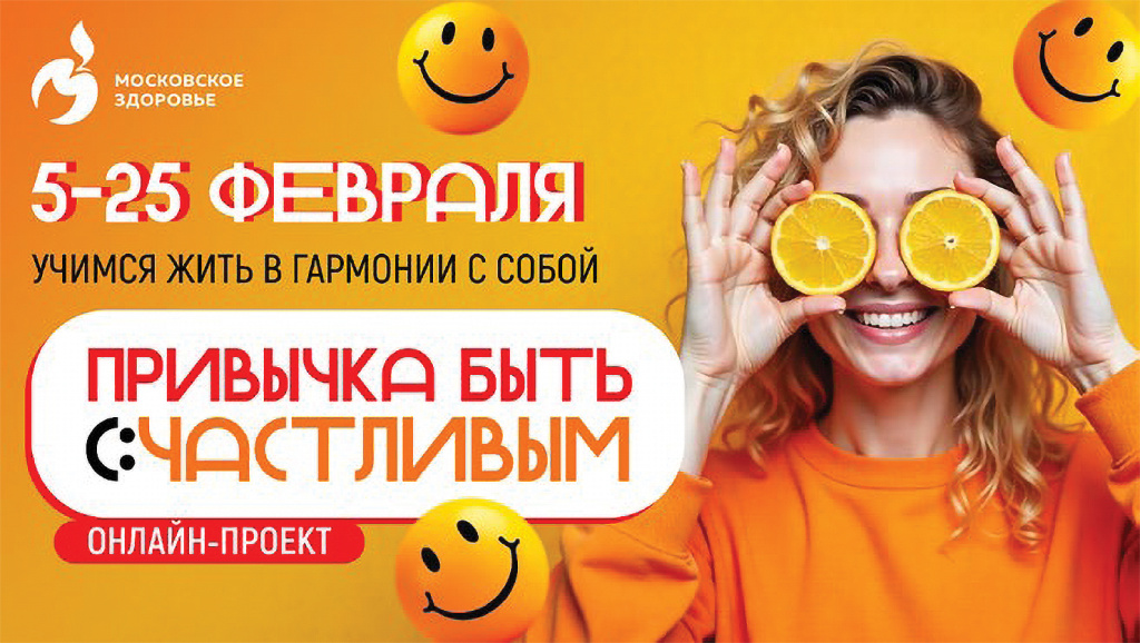 Баннер 1.jpg