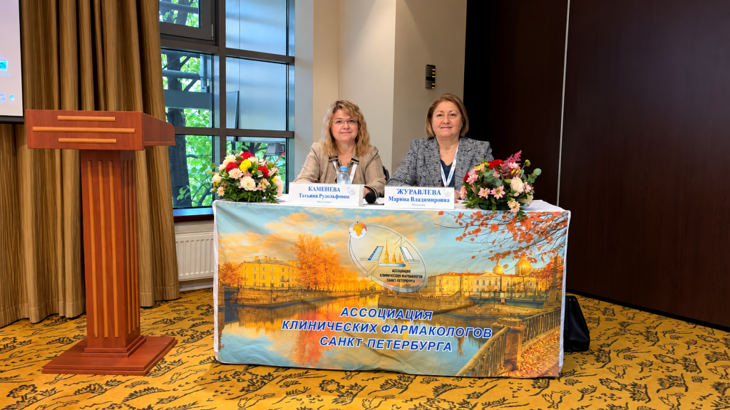 _Журавлева М.В. и Каменева Т.Р.png _Журавлева М.В. и Каменева Т.Р.png