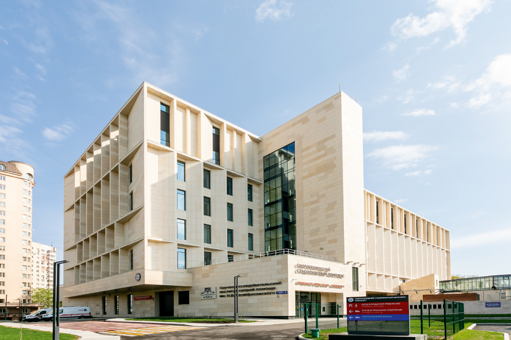 ФЦ Склиф для журнала.jpg