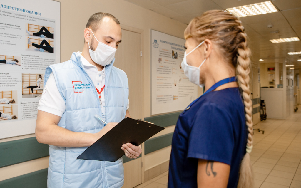 23.02.16_Социальные координаторы_ГКБ им Склифосовского -22.jpg