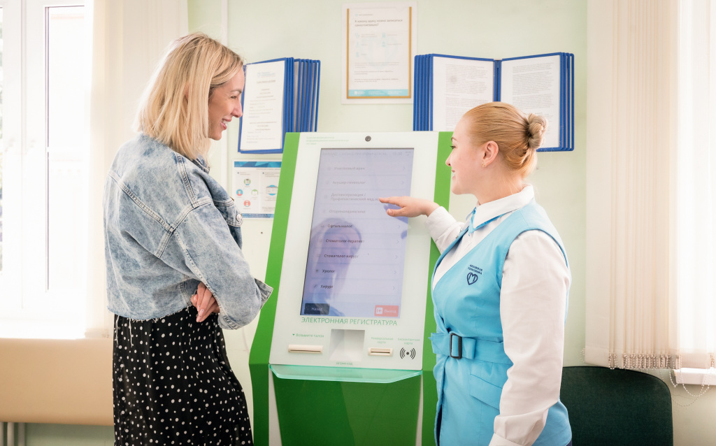 Фото7. Люда.jpg