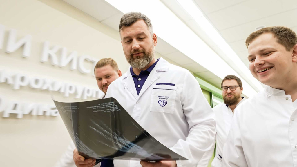 Фото: пресс-служба ГКБ имени С. С. Юдина