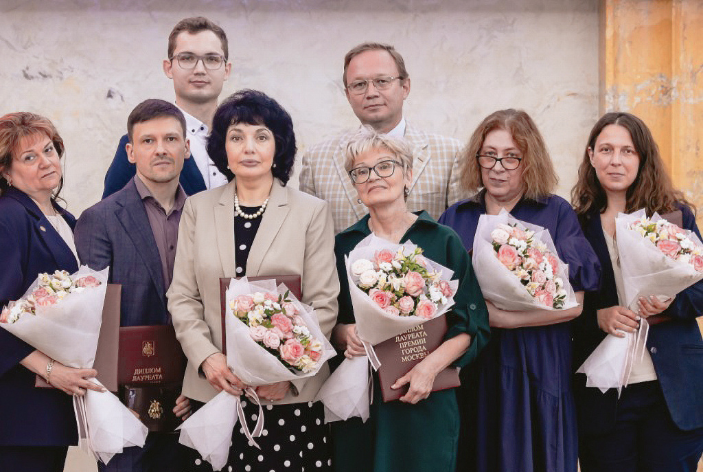 Коллектив.jpg