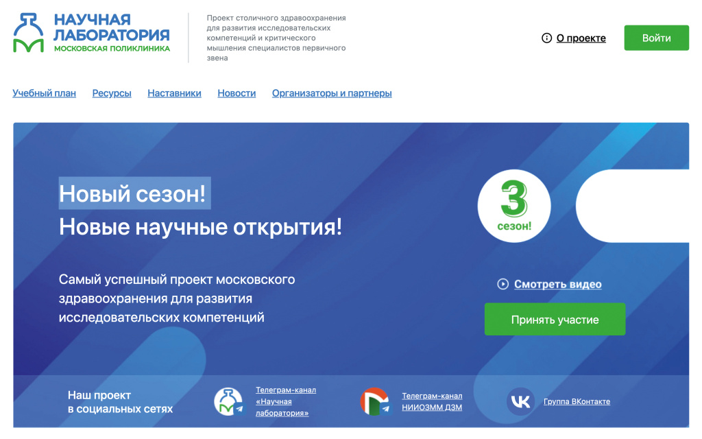 Снимок экрана 2023-07-17 в 16.51.52.jpg