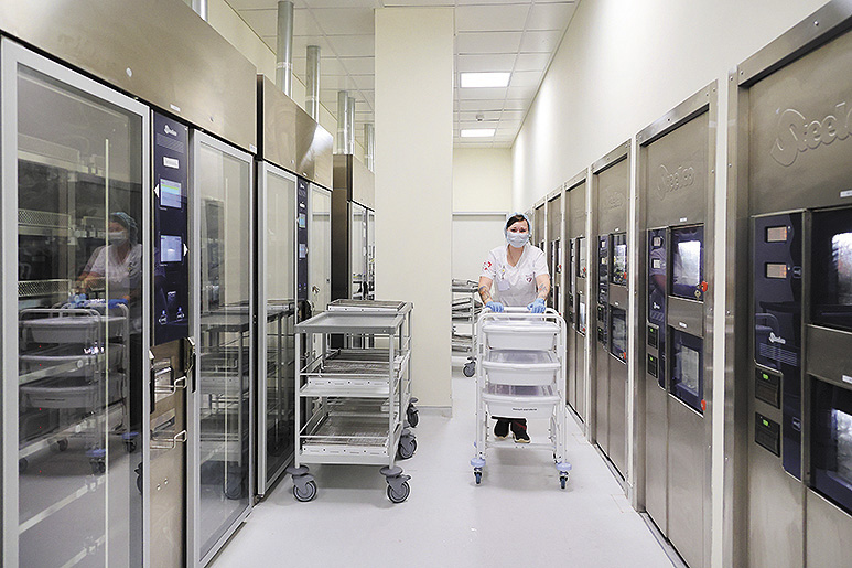 Эндоскопический центр 2