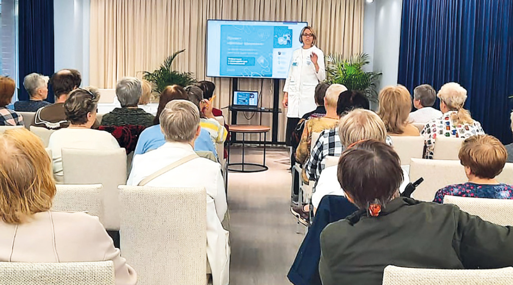 Проекты для старшего поколения москвичей.jpg